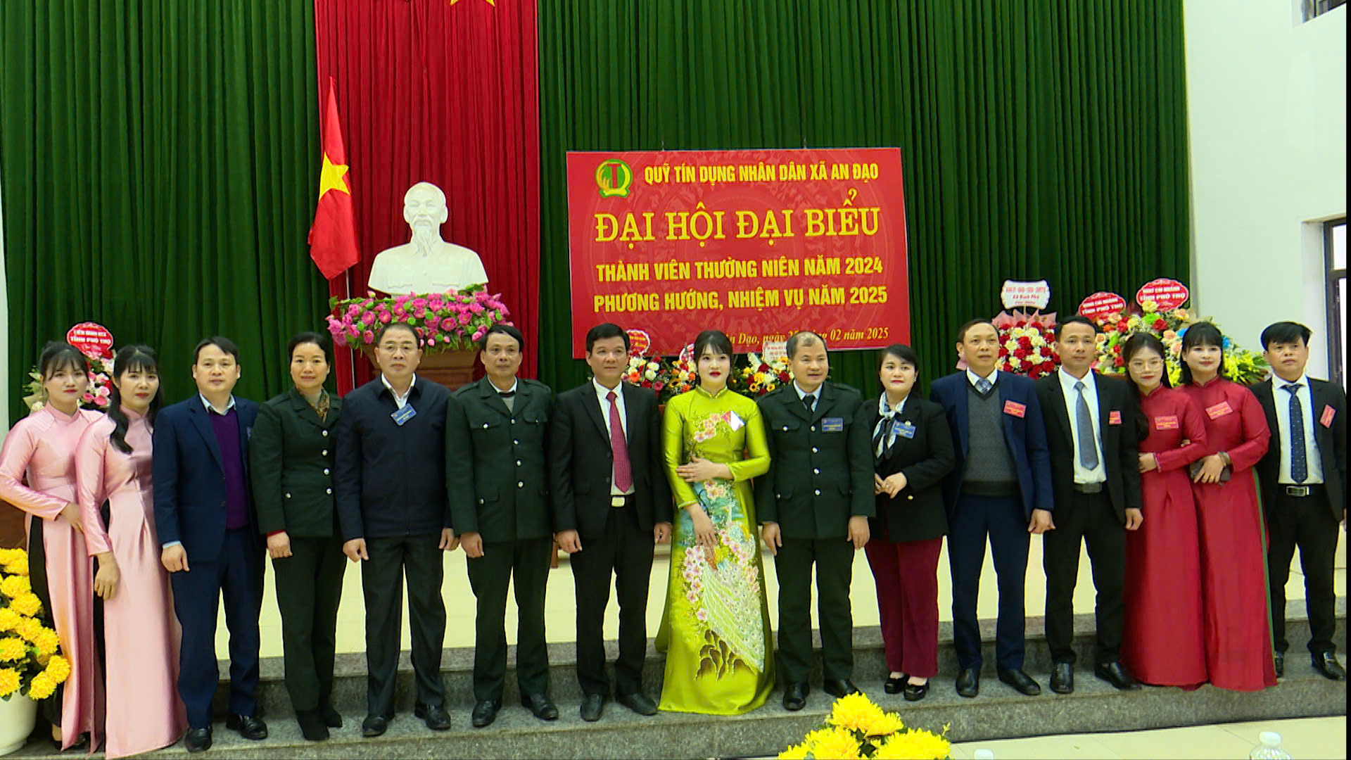 Quỹ tín dụng Nhân dân xã An Đạo tổ chức Đại hội Đại biểu thường niên năm 2024, triển khai phương hướng, nhiệm vụ năm 2025